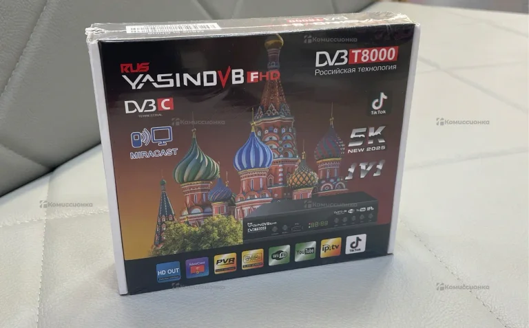 ТВ приставка