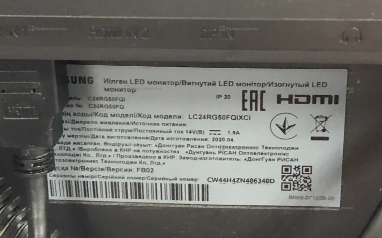 монитор Samsung