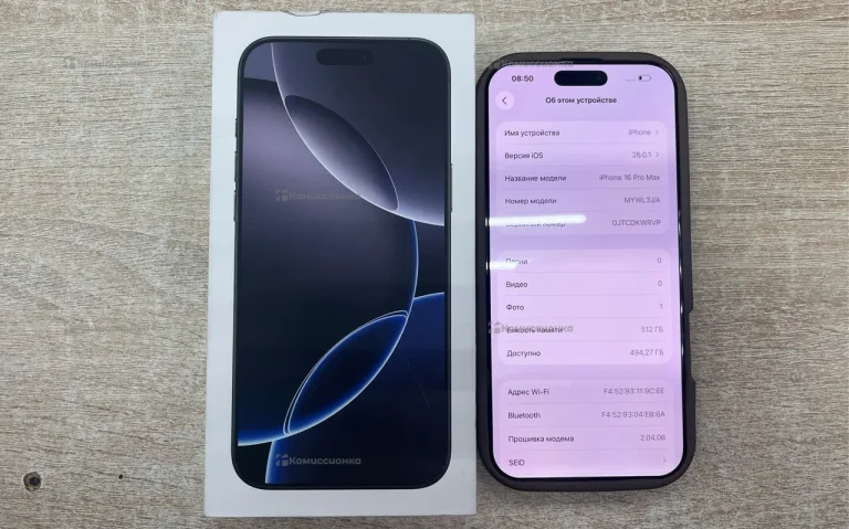 Apple iPhone 16 Pro Max 8/512 ГБ