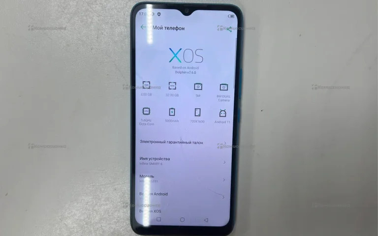 Infinix Smart 6 2/32 ГБ