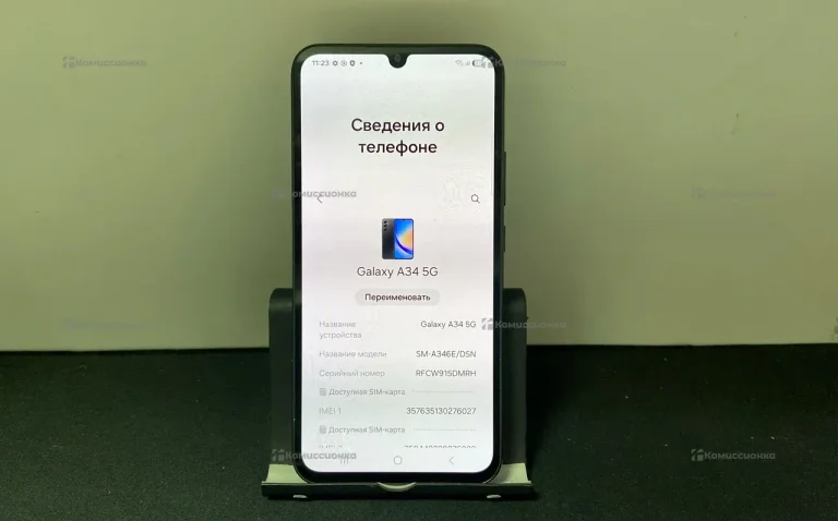 Samsung Galaxy A34 6/128 ГБ