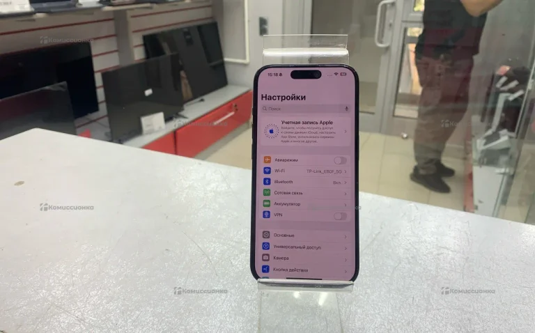 Apple Iphone 15 Pro 256Gb