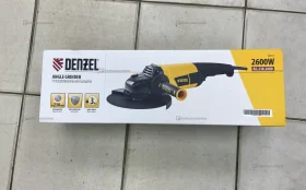 Ушм denzel ag-230-2600