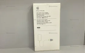 Зарядное устройство для iPhone 35w