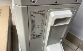 Кондиционер Климатическое оборудование AERONIK ASO-07HMS5