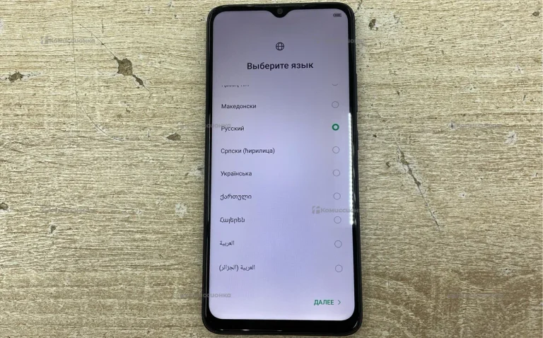 Infinix Smart 7 64Gb