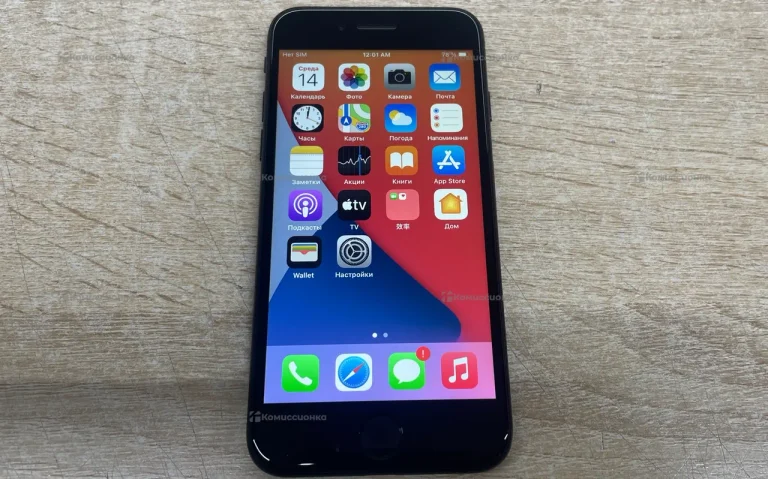 Apple iPhone 7 2/32 ГБ