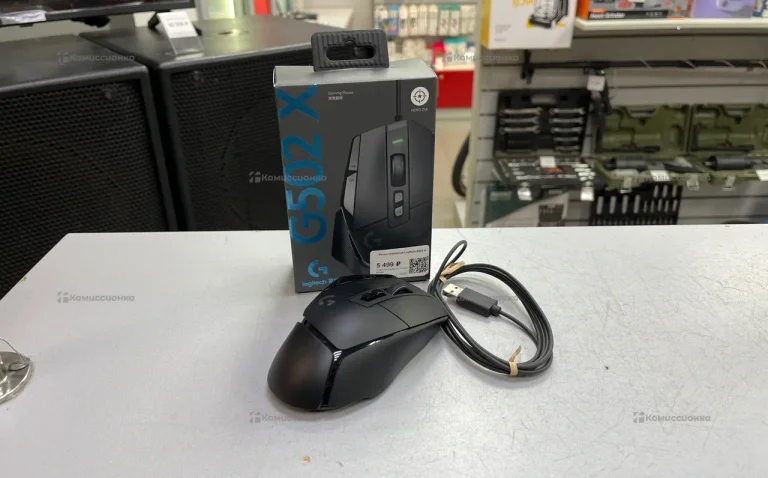 Мышь компьютерная Logitech g502x