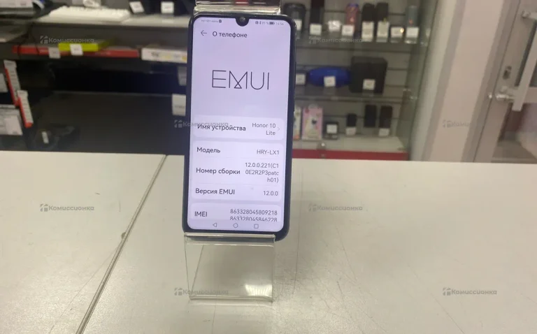 Honor 10 Lite 3/64 ГБ
