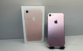 Apple iPhone 7 2/32 ГБ