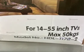 Кронштейн для ТВ 117B-2