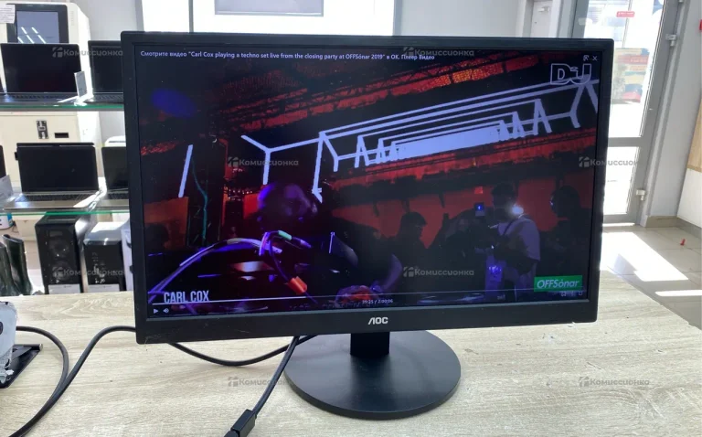 Монитор AOC M2470SWD2
