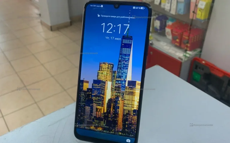 Huawei MGA-LX3
