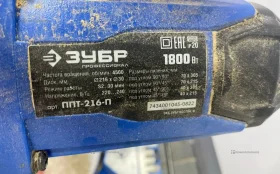 Купить Торцовочная пила ППТ 216 П б/у , в Тюмень Цена:9990рублей