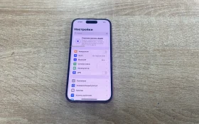 Apple iPhone 16 8/128 ГБ