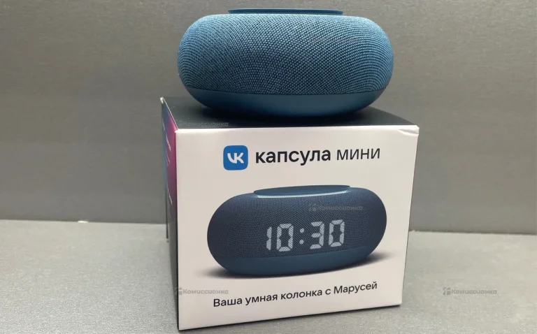 Колонка Маруся Капсула Мини