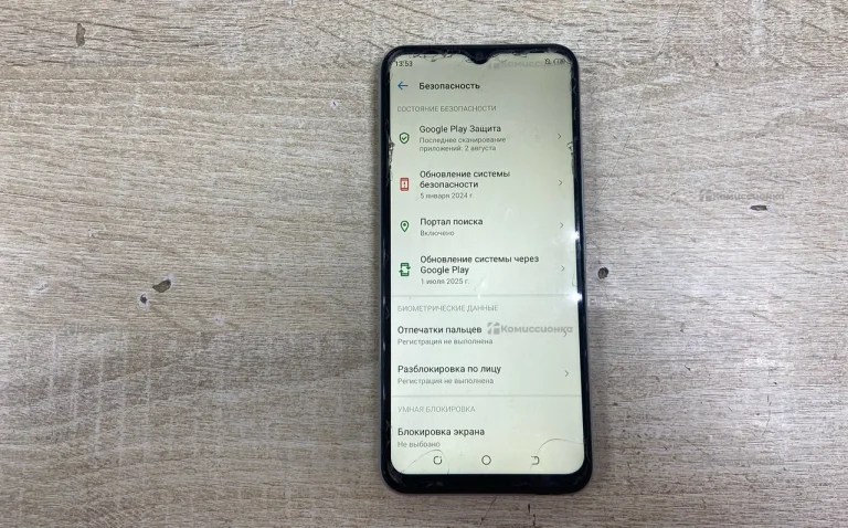 Tecno spark 8c 4/64
