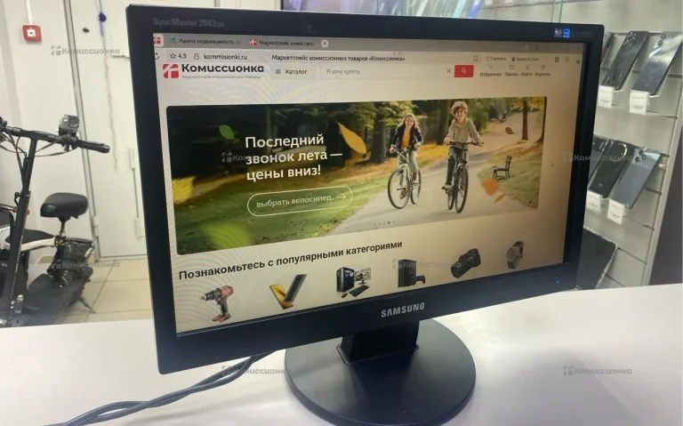 Монитор Samsung SyncMaster 2043SN