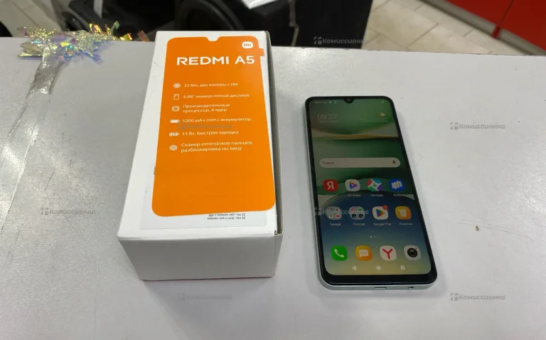 Xiaomi Redmi A5 3/64 ГБ