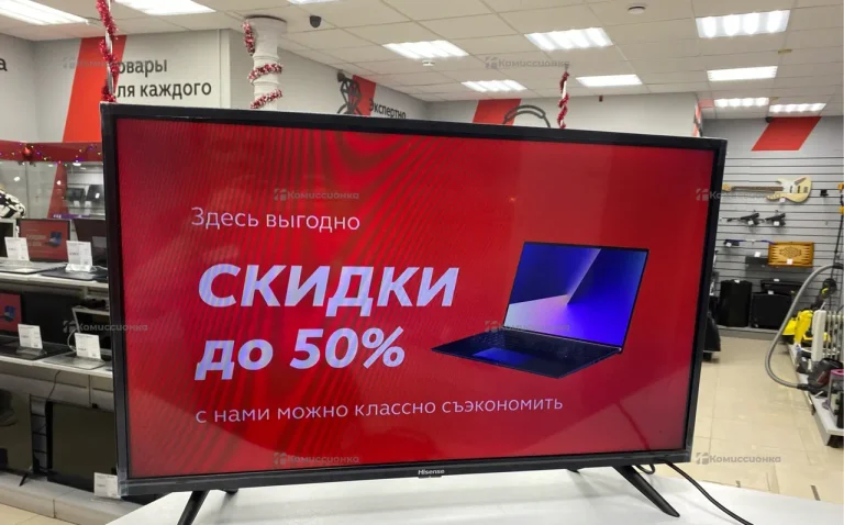 Телевизор Hisense 32  Телевизор hisense h32b5600