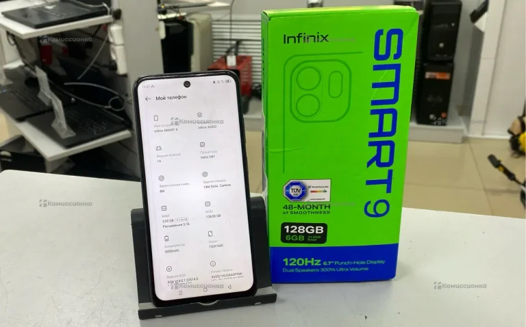 Infinix Smart 9 3/128Gb