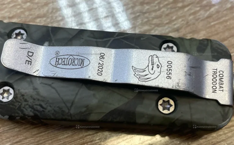 Нож выкидной Microtech 06/2020