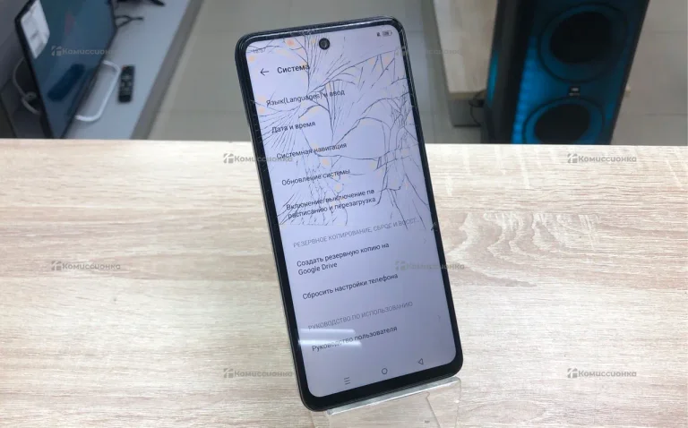 Infinix Smart 8 Plus 4/128 ГБ
