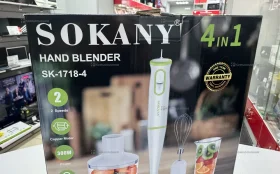 Купить Блендер SOKANY sk-1718 б/у , в Тюмень Цена:1290рублей