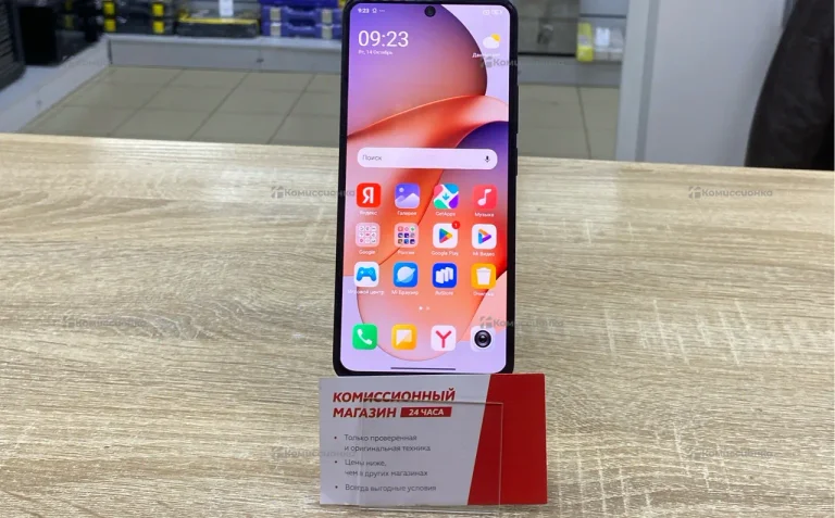 Xiaomi Redmi Note 13 Pro 8/128 ГБ
