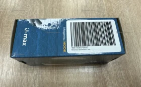 Мультитул U-Max Hook