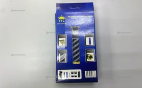 Машинка для стрижки волос LFQ-666-9