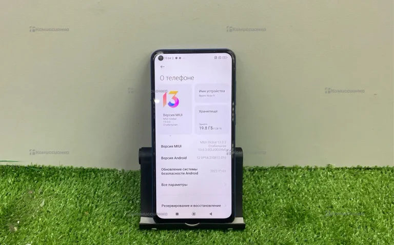 Xiaomi Redmi Note 9 4/128 ГБ