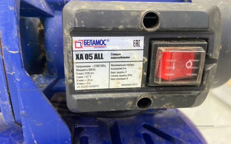 Беламос ХА 5 ALL