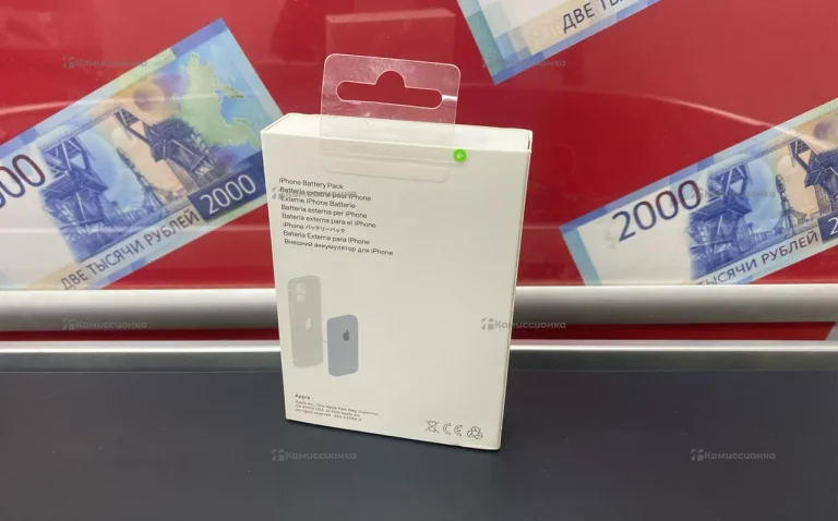 Power Bank  Apple MagSafe 10.000mah Реплика