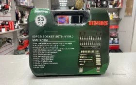 набор инструментов 53 предмета