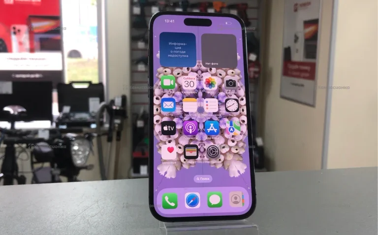 Apple iPhone 14 Pro 128Gb