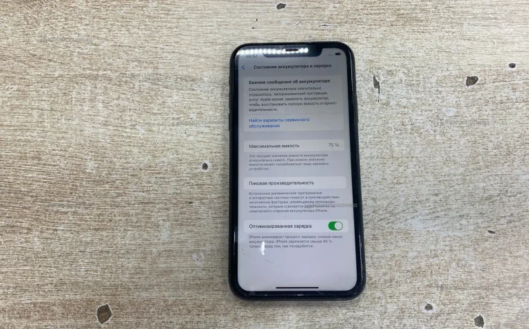 Apple iPhone 11 4/64 ГБ