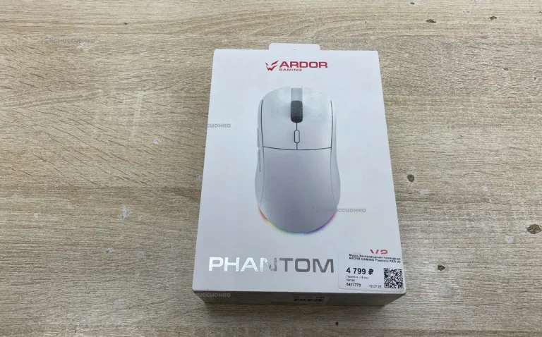 Мышь Ardor Gaming Phantom Pro V2
