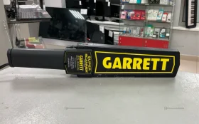 Купить SUPER SCANNER MODEL 1165180 б/у , в Самара Цена:3990рублей