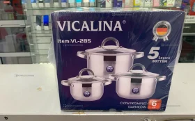 набор посуды Vicalina VL-285