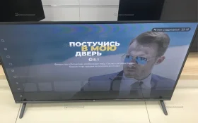 Купить Телевизор Hi HY-32H01FB б/у , в Саратов Цена:7900рублей