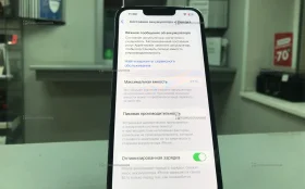 Купить Apple iPhone 13 Pro 6/128 ГБ б/у , в Энгельс Цена:31900рублей