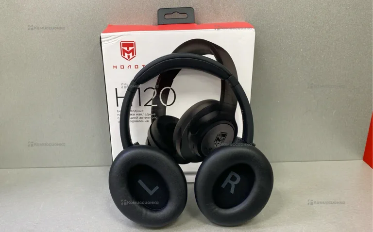 Наушники Молот H120