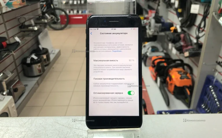 Apple iPhone 7 2/32 ГБ