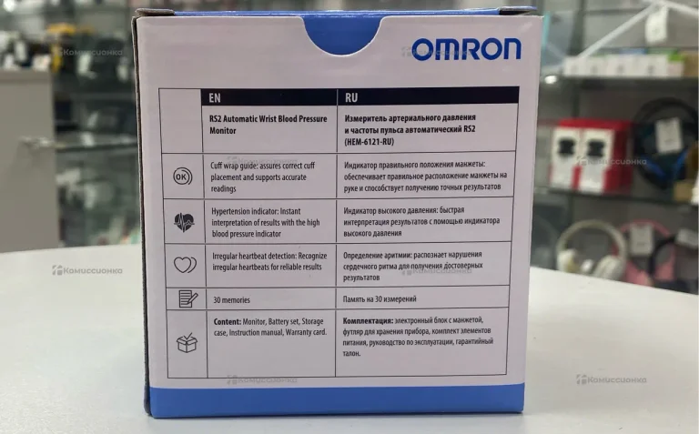 Танометр OMRON RS2