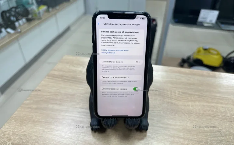 Apple iPhone XR 64GB