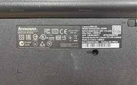 Купить Ноутбук Lenovo б/у , в Москва и область Цена:3900рублей