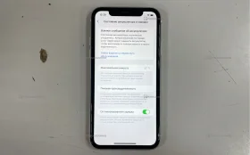 Apple iPhone 11 4/128 ГБ