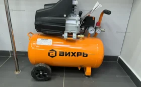 Вихрь КМП-50/300ам