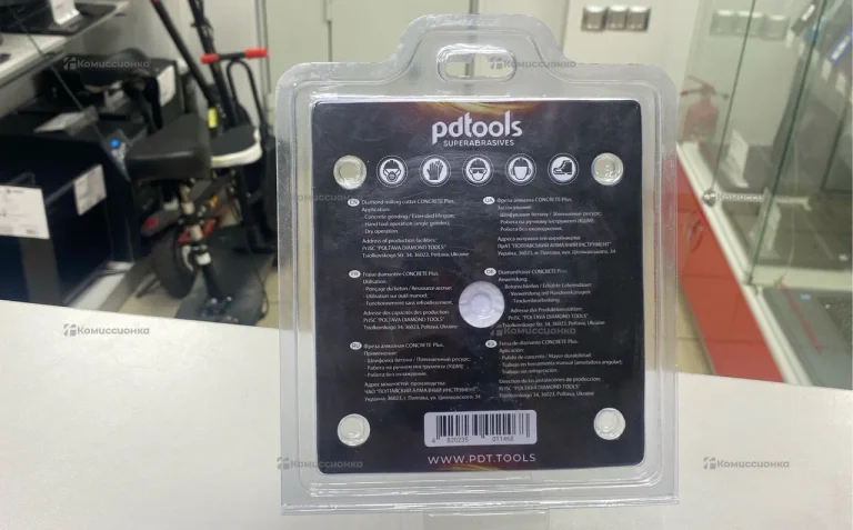 Диск шлифовальный по бетону